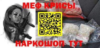 герыч Краснознаменск