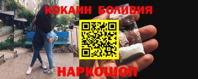 таблы Краснокаменск
