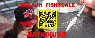 таблы Краснокаменск