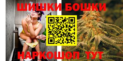прущий лед Краснодар
