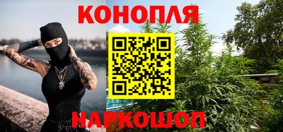 прущий лед Краснодар