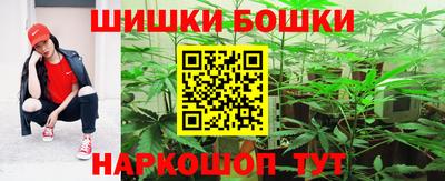 прущий лед Краснодар