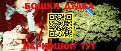 таблы Краснокаменск