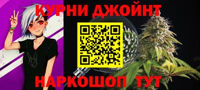 герыч Краснознаменск