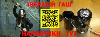 герыч Краснознаменск