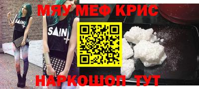 герыч Краснознаменск
