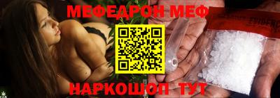 герыч Краснознаменск