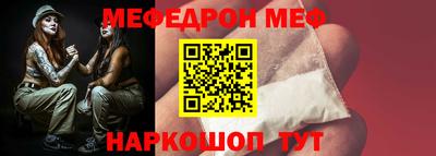 герыч Краснознаменск